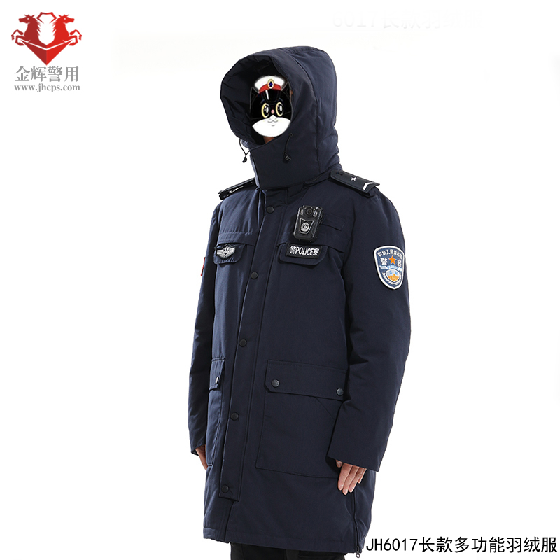 警用长款羽绒服 警察执勤羽绒防寒大衣 新款男女警服