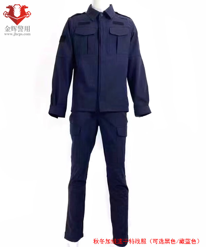 特警冬季加绒作战服 SWAT秋冬保暖作战服 速干特警加厚加绒战训服 新款正品公