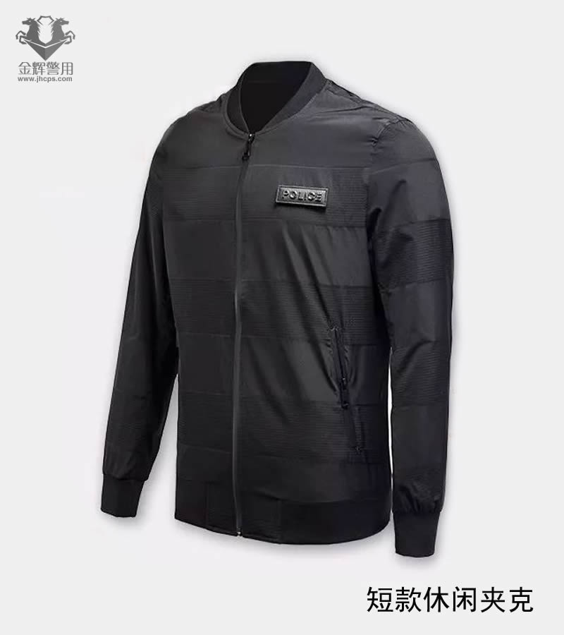 2023新款警服休闲夹克，百搭时尚警服外套，高档警用通勤便装夹克