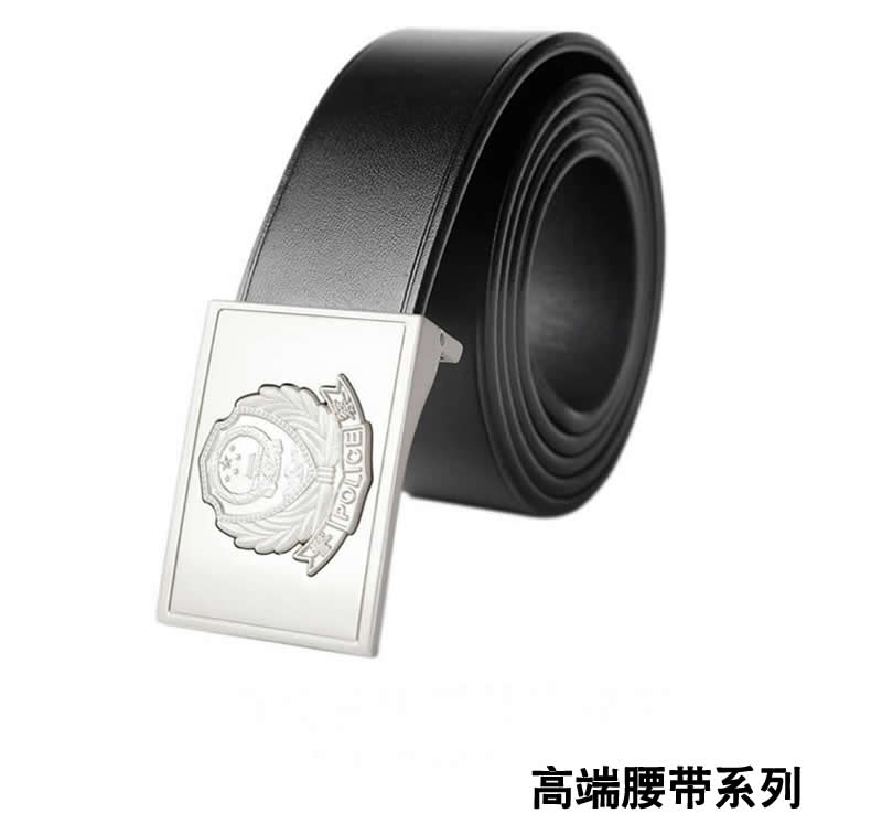 警用精品内腰带 真皮头层牛皮公安皮带 警用战术内腰带 特警尼龙战术应用腰带