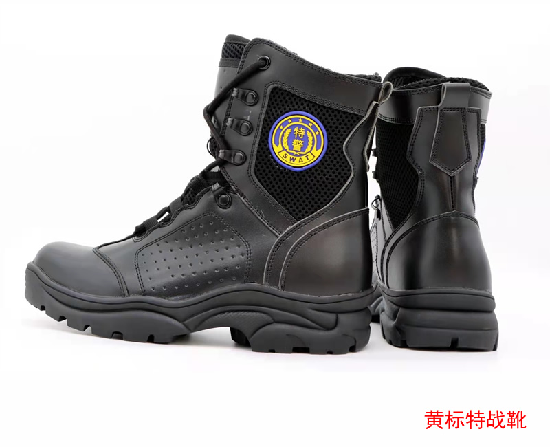 警用装备网上商城，专业特警夏季作战靴，高帮特战靴，四季通用警用战靴