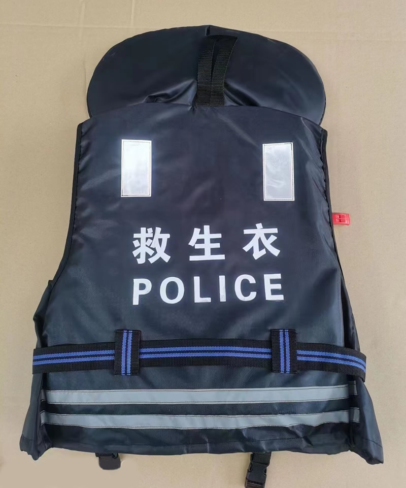 海警救生衣，水上公安救生衣，警务救生衣，警察专用藏青色救生衣，承重300斤