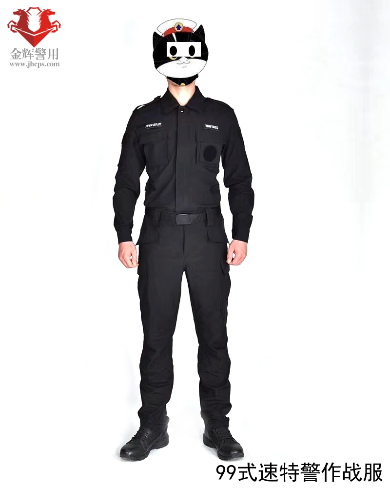99式速干特警长袖作战服 ，速干特警短袖特战服（黑色款）