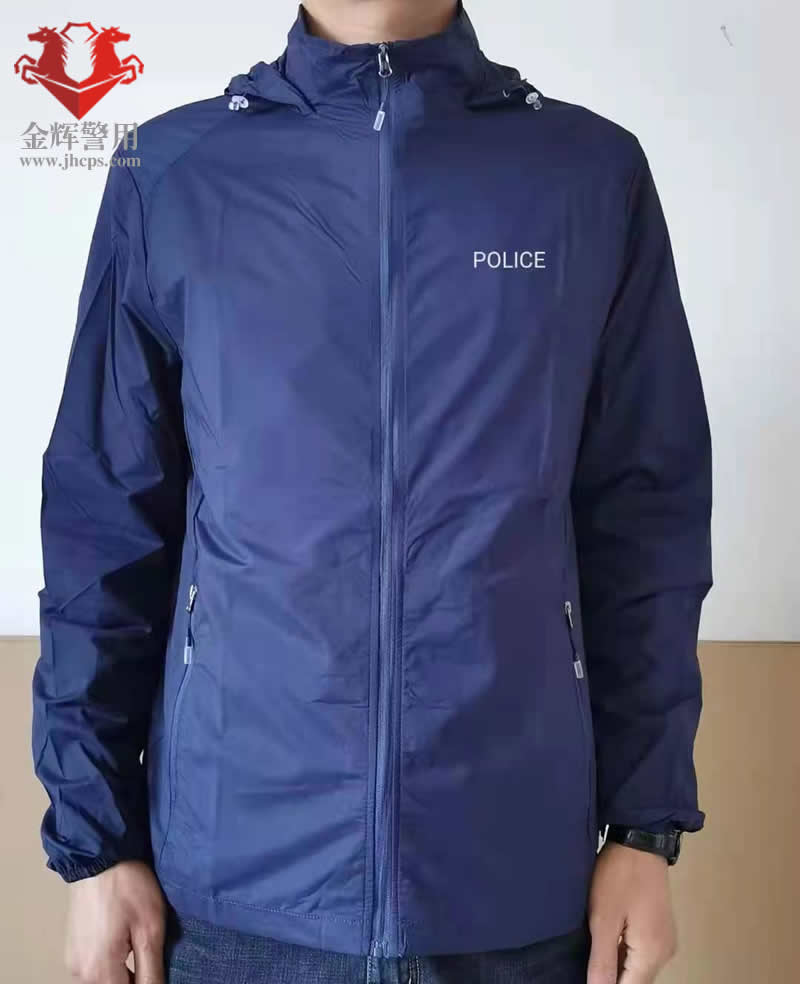 新型警用藏蓝防晒服，公安防晒衣，警用防晒外套