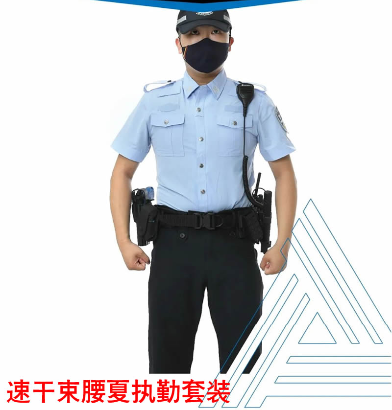 2024新款警服，战术速干夏执勤服 ，正品警服束腰夏执勤服，弹力修身速干夏季短