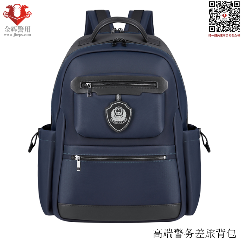 高档警务双肩背包，公安干警差旅背包，警务装备包，可隐藏警徽标志