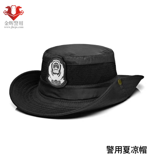 警用夏季新款凉帽奔尼帽，警察防晒帽，警用堡礁帽，特警渔夫帽