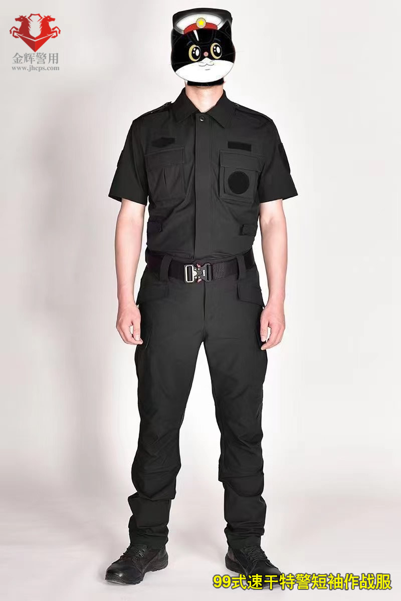 短袖款99式速干特战服，高档特警速干战训服，新款99式特警服，SWAT警服专卖