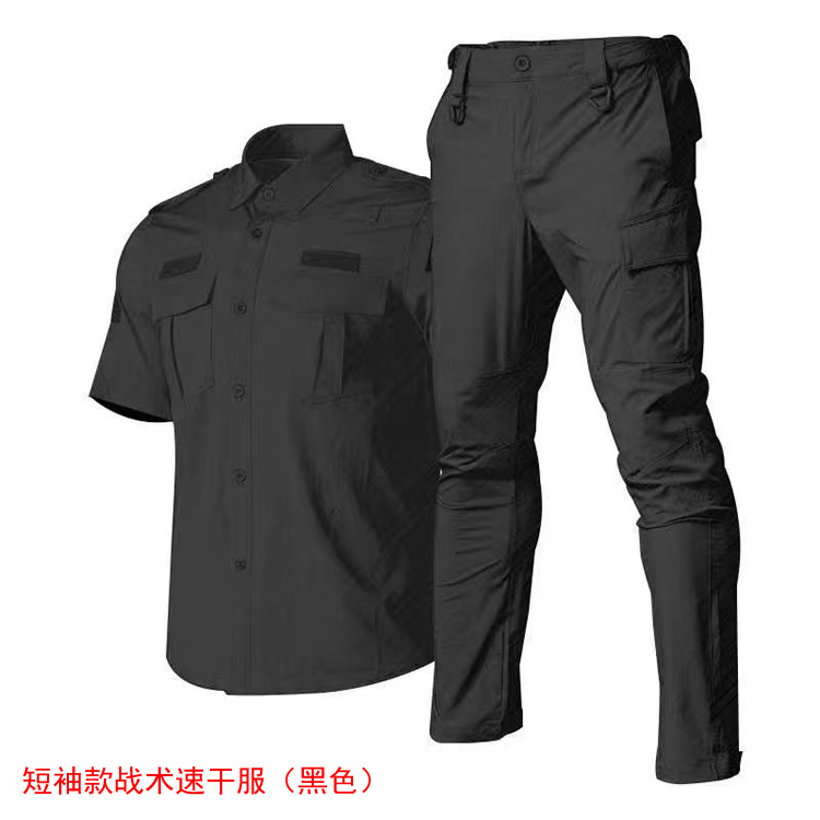 高档速干战训服，黑色蓝色教官服，新式特警服，特警短袖长袖特战服