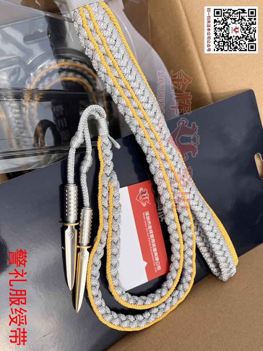 警礼服专用绶带，警察礼服绶带，男警察绶带，女警察绶带
