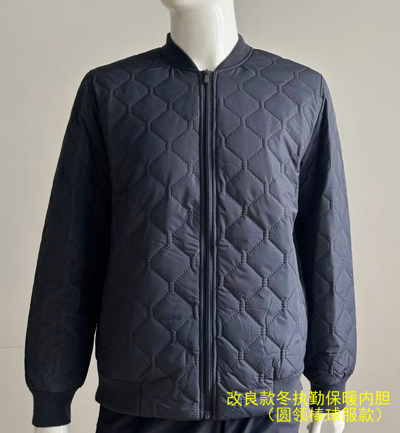 警服冬执勤服改良款保暖内胆，公安冬执勤服防寒内胆，新款警服冬执勤内胆