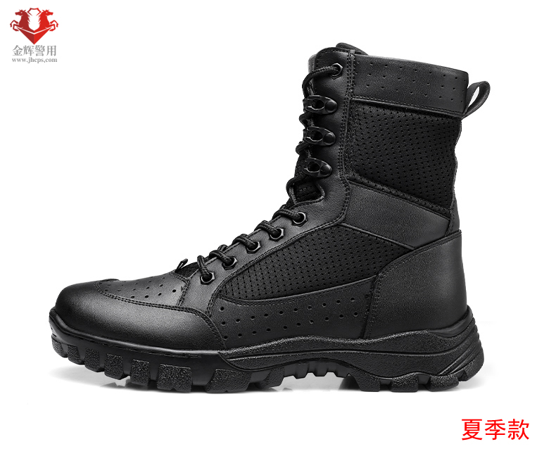 特警夏季作战靴，警察战靴夏天，高帮特警靴