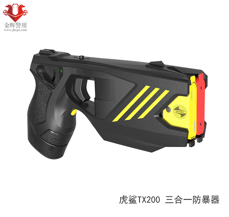 虎鲨TX200多功能警用电击防暴器