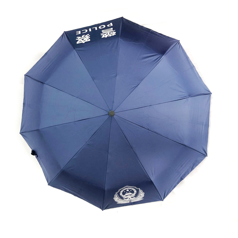 警察折叠雨伞 ，警察反光雨伞，警用现场勘查雨伞、警徽雨伞