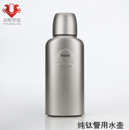 警用纯钛水壶，警察执勤保温水壶，纯钛警用水杯