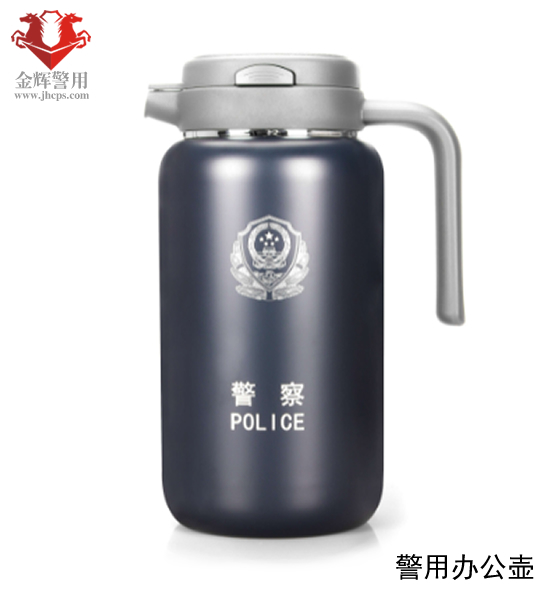 高档警察保暖水壶 高级警官保温水杯 超大警用保暖壶 不锈钢警徽水壶 正品公安部
