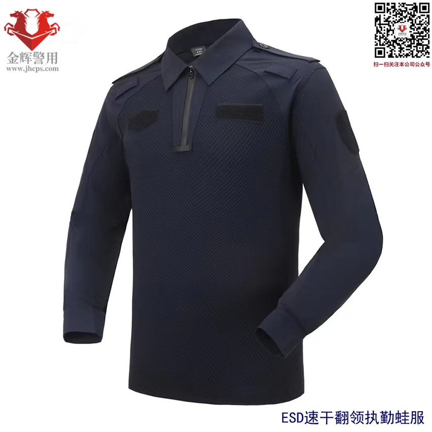 警用蛙服批发 警察夏季速干蛙服 特警新式蛙服 新型公安特警作战蛙服厂家直销