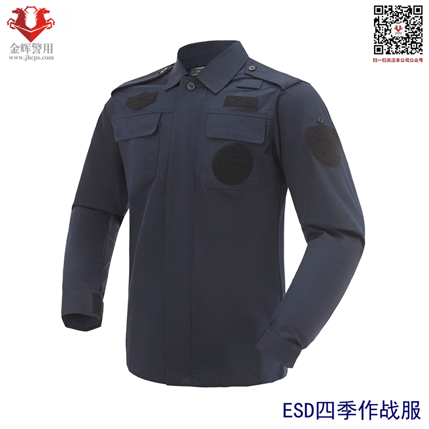 四季特警作战服，警服特警战训服，速干特警训练服秋冬款