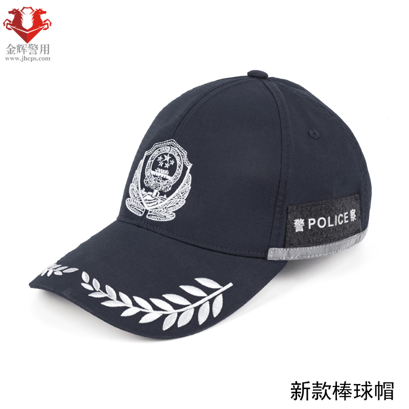 新款棒球帽